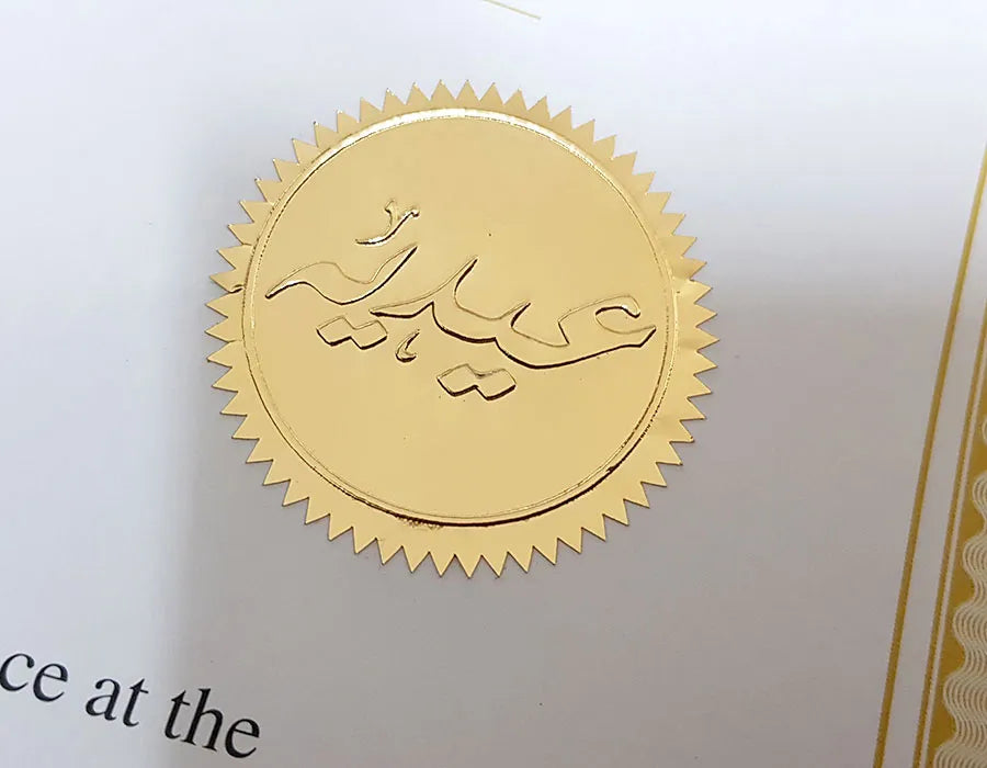 Embossing Seal — Custom Company & Certificate Seal