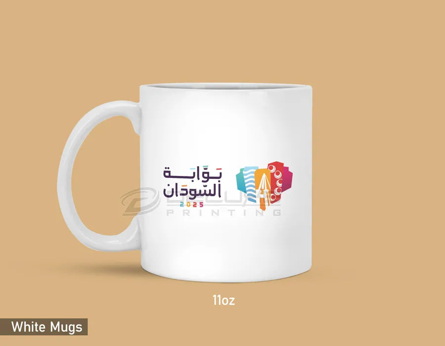 White 11oz mug printing Dubai UAE - branded promotional mugs